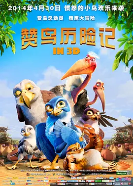 男女一区二区三区免费